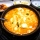 CloverEats: BCD Tofu House in NYC: Ktown